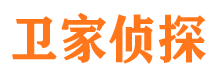 漠河外遇出轨调查取证